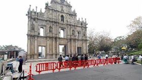 澳門,十一國慶,大三巴牌坊,投射光雕,批評(圖/中央社)