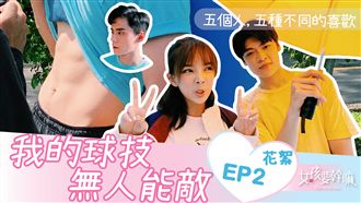 演員言行不一的極致表現！