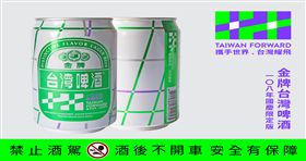 業配、廠商提供、勿用