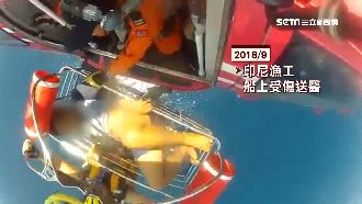 去年受傷今年慘死　船東不捨忠心漁工