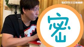 金曲歌王蕭煌奇攜手天生歌姬A-Lin唱迷路在雲端
環球音樂提供