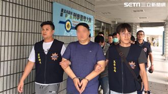 開直播嗆館長假流氓　然後他就被抓了