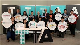 台灣醫療新創團隊前進波士頓  商機逾億美元科技部率領12個台灣新創團隊前進美國波士頓醫療科技展，不但進行高達180場次的媒合，並創造1.25億美元的合作商機，成果豐碩。（科技部提供）中央社記者吳柏緯傳真  108年10月3日