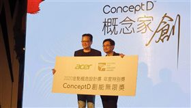 宏碁新概念品牌開賣 產官學助攻創意經濟宏碁（2353）今天發表為創作者打造的新品牌「ConceptD概念家創系列」，也盼透過產官學合作，讓「創意設計經濟學」在台灣蓬勃發展。圖左為宏碁亞太營運總部暨台灣區總經理侯知遠。中央記者江明晏攝 108年10月3日