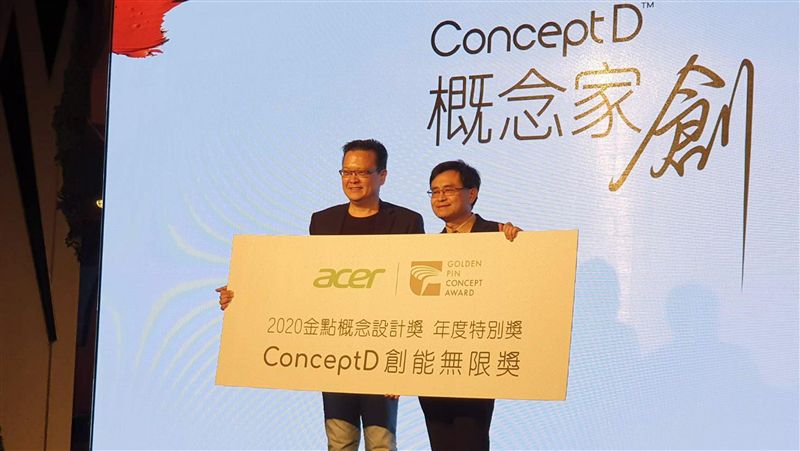 宏碁新概念品牌開賣　力拼創意經濟