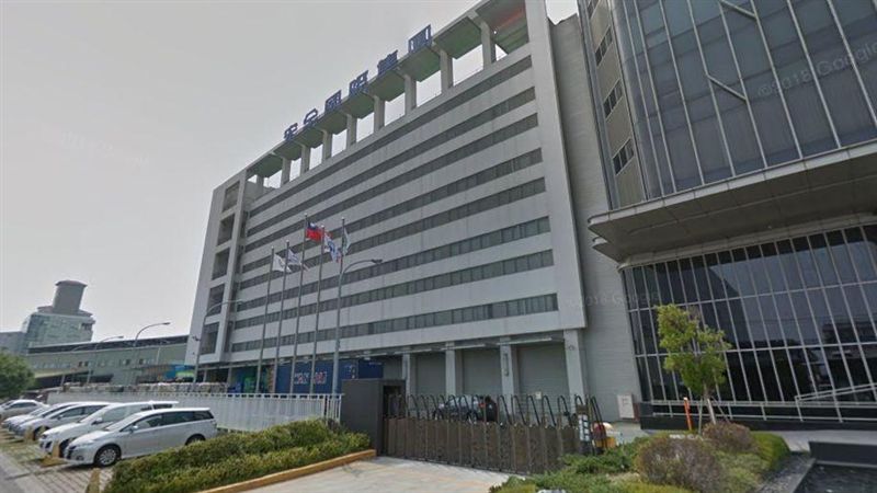 製造廢氣近8年！包材大廠短報空污費