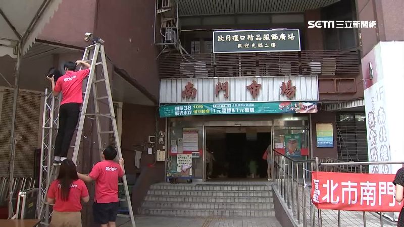 南門市場熄燈　攤商不捨：青春都在這