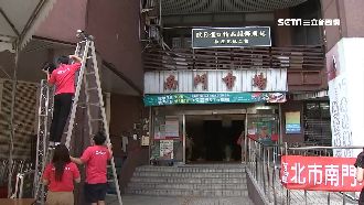 南門市場熄燈　攤商不捨：青春都在這