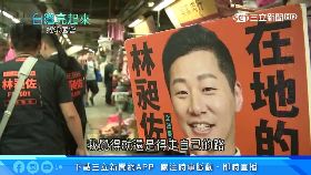 港警疑栽.贓2400