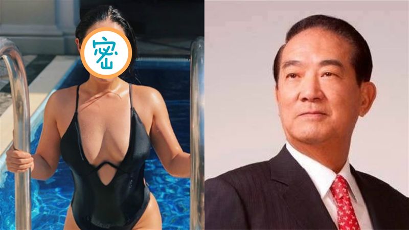 正妹神撞臉「宋楚瑜」　網一看全崩潰