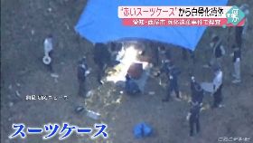 d日愛知箱屍1200