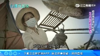 翻轉漁村！女造船師轉型賣白鯧米粉湯