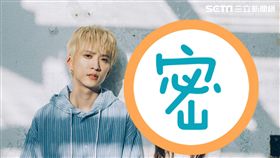 邱鋒澤 ft.采子 回頭看看我 新歌新聞稿 照片提供：原音兄弟