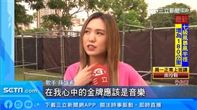 業配、廠商提供、勿用