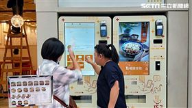 三商巧福,巧福PLUS,三商餐飲,點餐
圖/三商餐飲提供