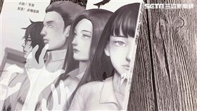 返校,惡夢再續,靈異,笭菁,小說,尖端出版社