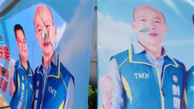 韓國瑜面容慘遭毒手 韓粉氣炸：太沒品了(圖/黃秋珍臉書)