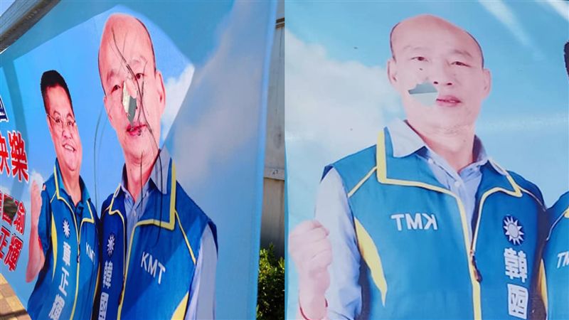 韓國瑜競選布條慘遭毒手！韓粉快氣死