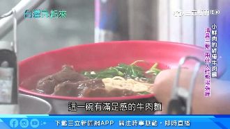 父愛當佐料！浪子回頭賣麵成老饕最愛