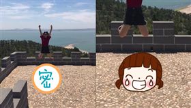 拍照,打卡,網美照,青蛙,影子,呱,蛤蟆精