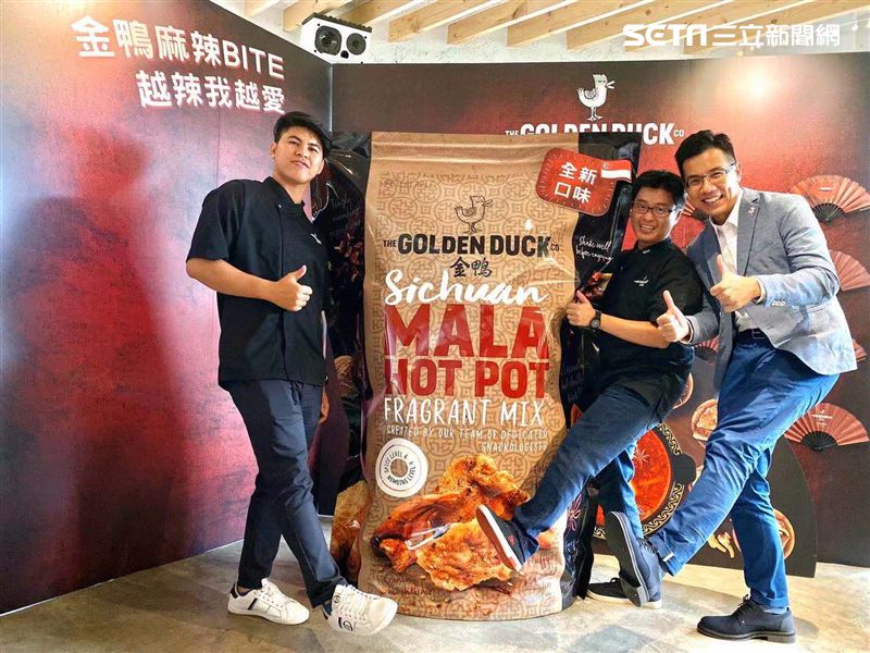 零食控必吃 金鴨新口味 四川麻辣什錦脆片 這裡開賣 生活 三立新聞網setn Com