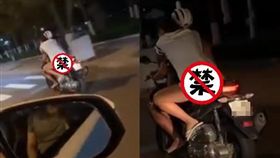 酒醉,撿屍,屁股蛋,重機,肉色(翻攝自抖音)