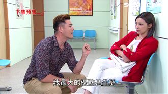 劉至翰急脫單！直球告白猛追吳婉君