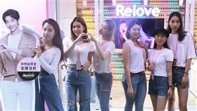 劉以豪,私密保養精品,時裝周,Relove,捷醫國際