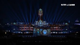 國慶光雕秀！總統府化身百年時光機