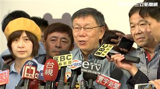 香府實施禁蒙面法　柯：政府別蒙住眼