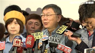 勝負已定？談總統大選　柯P冒這一句