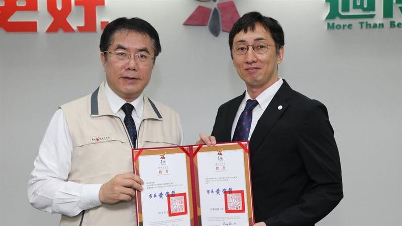 台日友好！日議員獲聘市政交流顧問