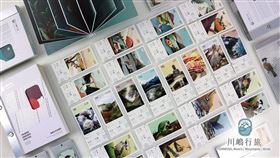 「川嶋行旅_台灣在地主題觀光車票」將在地特色融入車票設計，入圍金點概念設計獎。（圖取自facebook.com/chuandaotourism）