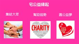 業配、廠商提供、勿用