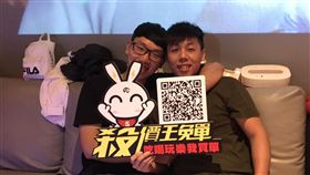 業配、廠商提供、勿用