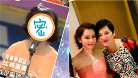 徐若瑄、 一人一張小燕姐。翻攝自臉書