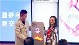 業配、廠商提供、勿用