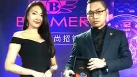 連千毅,直播,錶,仿冒