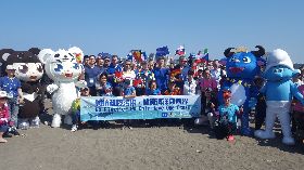 環保署與歐洲經貿辦事處淨灘（1）