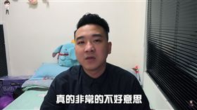 心懸,連千毅（圖／翻攝自心懸XinXuan YouTube）