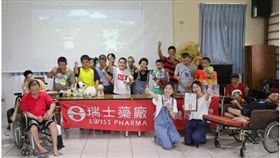 業配、廠商提供、勿用