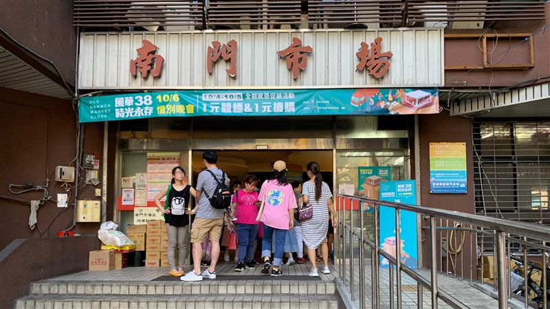 舌尖上的南門市場　百年身世之謎