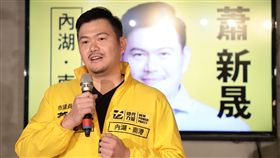 時代力量今（11日）推出士林北黃郁芬、內湖南港蕭新晟兩名市議員參選人。(圖／時代力量提供)
