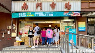 南門市場熄燈特賣　瘋搶「1元競標」