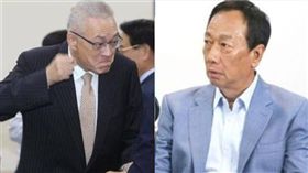 國民黨主席吳敦義、鴻海創辦人郭台銘（組合圖／資料照）
