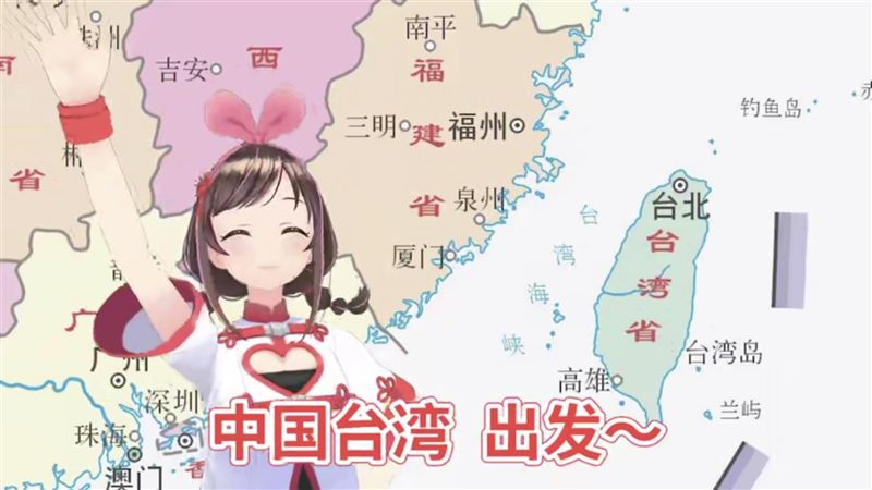 喊中國台灣自嗨？封鎖台灣網路不給看