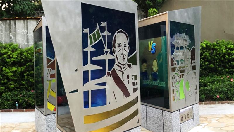 清法戰爭135週年　藝術體驗歷史
