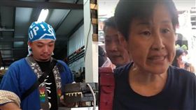 罷韓,廣德家,煎餅,韓粉,1450