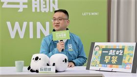 廖泰翔、顏若芳、阮昭雄（蔡英文競選連任辦公室提供）