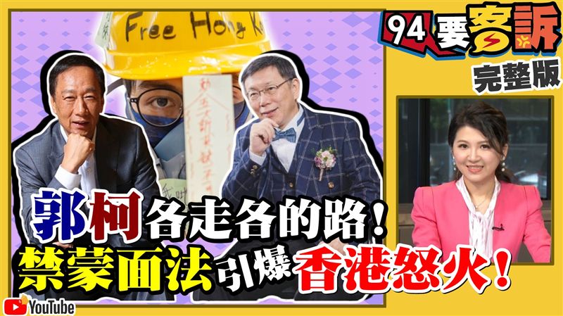 李佳芬代夫拚場！她：畫面不是很好看